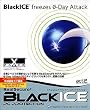 RealSecure BlackICE PC Protection ���ʗD�Ҕ�(�V)