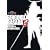 �퍑BASARA2 VISUAL&SOUND BOOK