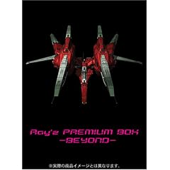 Ray�fz PREMIUM BOX-BEYOND- (DVD�t)