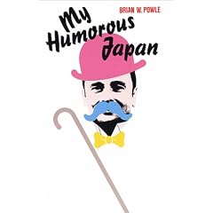 My Humorous Japan