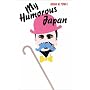 My Humorous Japan