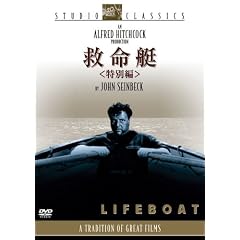 �~���� ���ʕ� [DVD]
