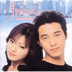 Friends �t�����Y �\ �I���W�i���E�T�E���h�g���b�N