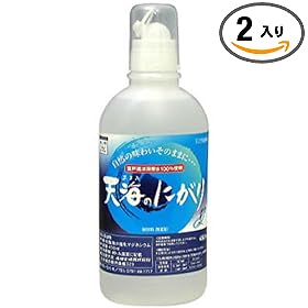 �V�C�̂ɂ��� (2����)