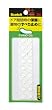 �Z�F�X���[�G��(3M) �X�R�b�`(R) �N�b�V�����S�� 8�~2mm 20�� CC-04
