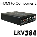 LKV384 HDMI to Component Video + Stereo Audio Converter / HDMI���͂��R���|�[�l���g�f��+�X�e���I�����ɕϊ����ďo�͂���R���o�[�^�[