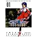 �@����m�K���_��SEED DESTINY THE EDGE(1) (�J�h�J���R�~�b�N�XA�G�[�X)