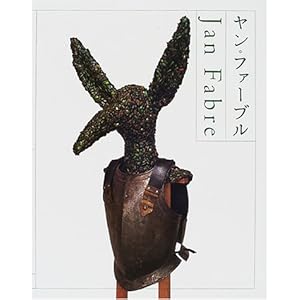 �����E�t�@�[�u��  