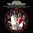 Age of Aquarius