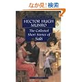 Collected Short Stories of Saki (Wordsworth Classics)