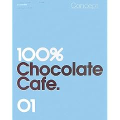 100%�`���R���[�g�J�t�F�E�R���v���[�g�u�b�N�q1���r�R���Z�v�g