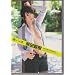 ���� �F�c�Ď� [DVD]