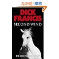 Second Wind
