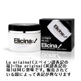 �y���s�A���z�J�^�c���� �N���[�� 80%�G�L�X40g�@�G���V�[�i�E�v���X