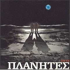 �v���l�e�X �T���g��(2)