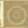 TRFのアルバムの画像