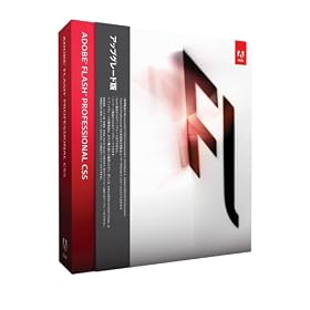 Adobe Flash Professional CS5 �A�b�v�O���[�h�� Windows��