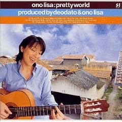 Pretty World