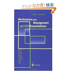 【クリックでお店のこの商品のページへ】Mechanisms and Management of COPD Exacerbations