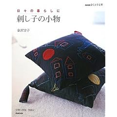 ���X�̕�炵�� �h���q�̏��� (NHK�������H�[)