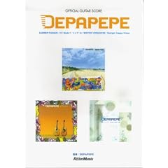 �I�t�B�V�����E�M�^�[�E�X�R�A�@DEPAPEPE�@SUMMER PARADE/Hi! Mode!!/�V���v�[��-WINTER VERSION'05/Swingin' Happy X'mas