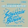Squeezin�f&Blowin�f