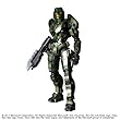 Halo:Combat Evolved PLAY ARTS改 Master Chief 【Envisioned by Square Enix Products】