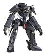 �t���[���A�[���Y NSG-12�� �R�{���h (1/100�X�P�[�� �v���X�`�b�N�L�b�g)