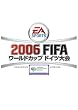 2006 FIFA ���[���h�J�b�v �h�C�c���