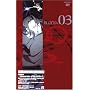 BLOOD+(3) [DVD]