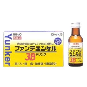 �t�@���e�����P��3B�h�����N 100ml*10�{  (���i)