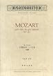 OGT�[676 ���[�c�@���g �����ȑ�25�� �g�Z�� KV 183 (Barenreiter miniature scores)