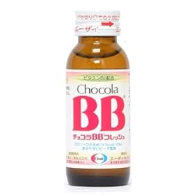 �G�[�U�C �`���R��BB�t���b�V�� 50ml�~50�{