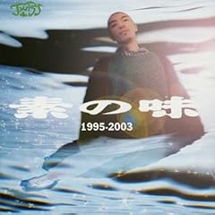 �f�̖� 1995-2003