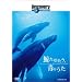 �f�B�X�J�o���[�`�����l�� �~���䂽���A�̂��� [DVD]