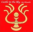 Castle in the Sky ~�V��̏郉�s���^ USA���@�[�W�����E�T�E���h�g���b�N~