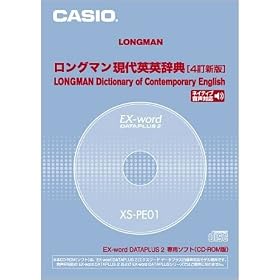 �J�V�I�v�Z�@ �J�V�I �d�q�����p�R���e���c(CD��) �����O�}������p�p���T XS-PE01