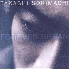 FOREVER DREAM