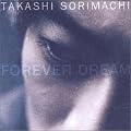 FOREVER DREAM