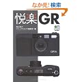 �x�yGR (�������� 132)