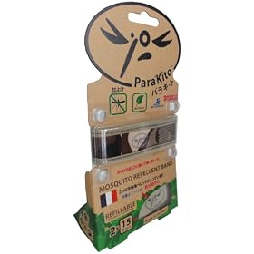 �����O�X�W���p��(RANGS) ���悯�p���L�[�g �o���h ����