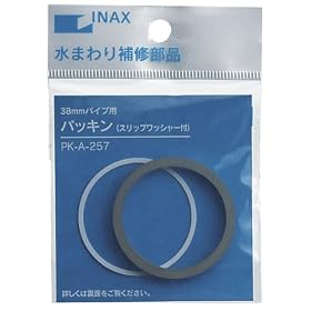 INAX ���ǃp�b�L��38mm PK-A-257 PK-A-257