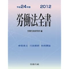 �J���@�S�� ����24�N��