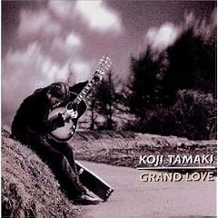 GRAND LOVE