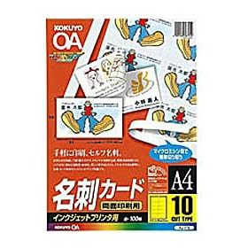 KOKUYO �C���N�W�F�b�g�v�����^�p���h�J�[�h(���ʈ���p) A4 100�� KJ-V15