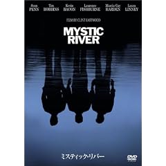�~�X�e�B�b�N�E���o�[ ���ʔ� �q2���g�r [DVD]