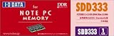 I-O DATA SDD333-1G PC2700 DDR SDRAM S.O.DIMM