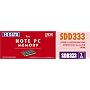 I-O DATA SDD333-1G PC2700 DDR SDRAM S.O.DIMM