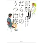 ������炯�̂�����