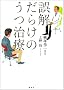 ������炯�̂�����